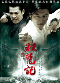 四虎1515hh谢com